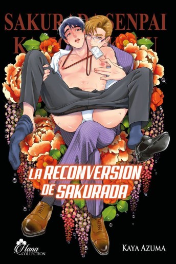 Manga - Manhwa - Reconversion de Sakurada (la)