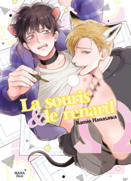 Manga - Manhwa - Souris et le renard (La) Vol.1