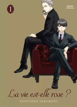Manga - Manhwa - Vie est-elle rose ? (La) Vol.1
