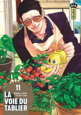 Manga - Manhwa - Voie du Tablier (la) Vol.11