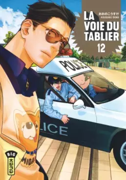 manga - Voie du Tablier (la) Vol.12