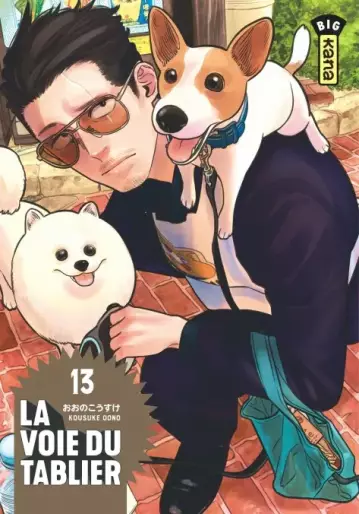 Manga - Manhwa - Voie du Tablier (la) Vol.13
