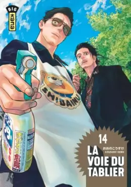 Voie du Tablier (la) Vol.14