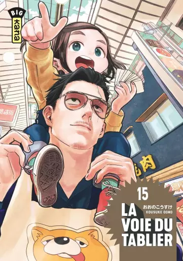 Manga - Manhwa - Voie du Tablier (la) Vol.15