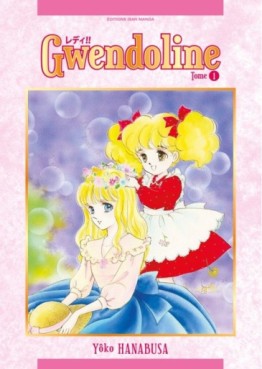 Manga - Manhwa - Lady Gwendoline Vol.1