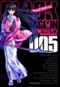 Manga - Manhwa - Black Lagoon jp Vol.5