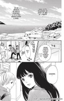 Planche supplémentaire © 2017 Vega NAKASHIMA / SHOGAKUKAN