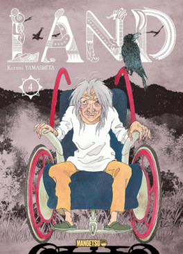 Manga - Manhwa - Land Vol.4