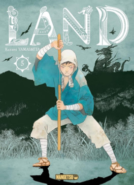 Land Vol.5