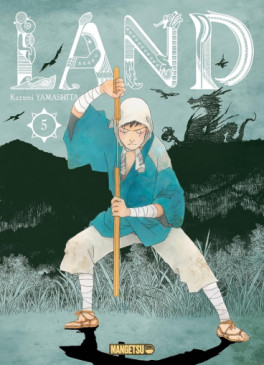 Manga - Land Vol.5