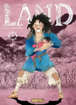 Manga - Manhwa - Land Vol.6
