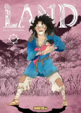 Land Vol.6