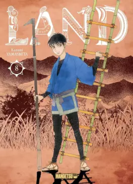 Manga - Land Vol.8