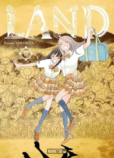 Manga - Manhwa - Land Vol.11