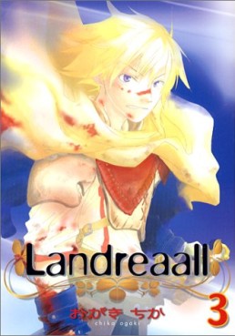 Manga - Manhwa - Landreaall jp Vol.3