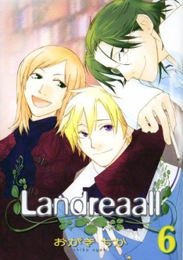 Manga - Manhwa - Landreaall jp Vol.6