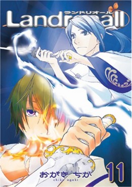 Manga - Manhwa - Landreaall jp Vol.11