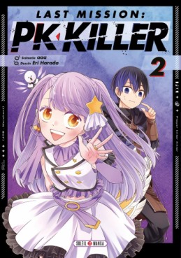 Manga - Manhwa - Last Mission - PK Killer Vol.2