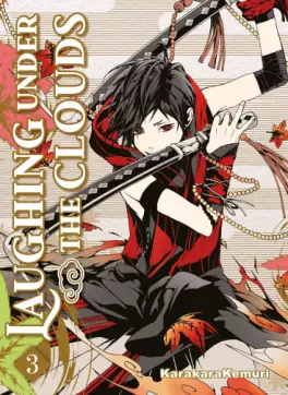 Manga - Laughing Under the Clouds Vol.3