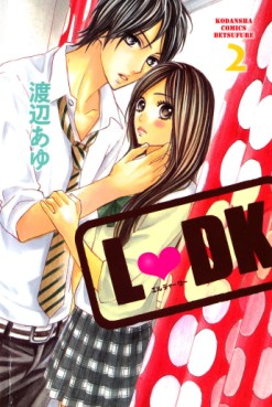 Manga - Manhwa - L Dk jp Vol.2