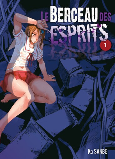 Manga - Manhwa - Berceau des esprits (le) Vol.1