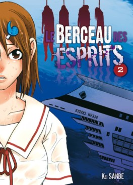 Manga - Berceau des esprits (le) Vol.2