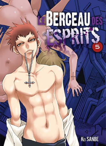 Manga - Manhwa - Berceau des esprits (le) Vol.5