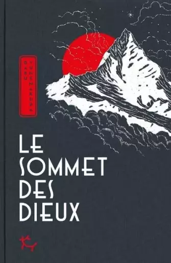 Manga - Manhwa - Sommet des dieux (le) - Roman