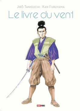 Manga - Le livre du vent