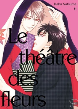 manga - Théâtre des fleurs (le) Vol.6