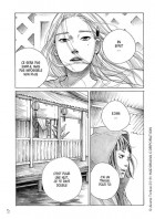 Image supplémentaire © Akane Torikai 2018 / KADOKAWA CORPORATION