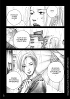 Planche supplémentaire © Akane Torikai 2018 / KADOKAWA CORPORATION