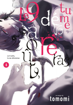 Manga - Manhwa - 9 août, tu me dévoreras (le) Vol.4