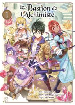 Manga - Bastion de l'Alchimiste (le) Vol.1