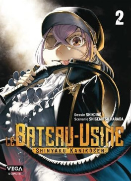 Manga - Manhwa - Bateau-Usine (le) Vol.2