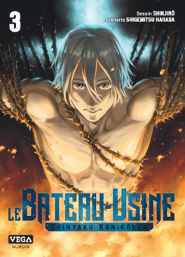 Manga - Manhwa - Bateau-Usine (le) Vol.3