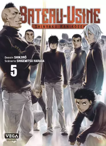 Manga - Manhwa - Bateau-Usine (le) Vol.5