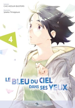 Manga - Bleu du ciel dans ses yeux (le) Vol.4