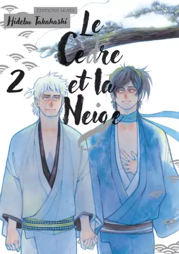 Manga - Manhwa - Cèdre et la Neige (le) Vol.2