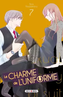 Manga - Charme de l'uniforme (le) Vol.7