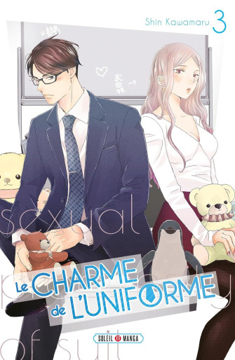 Manga - Manhwa - Charme de l'uniforme (le) Vol.3