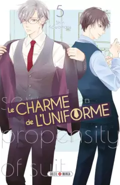 manga - Charme de l'uniforme (le) Vol.5