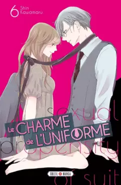 Manga - Manhwa - Charme de l'uniforme (le) Vol.6