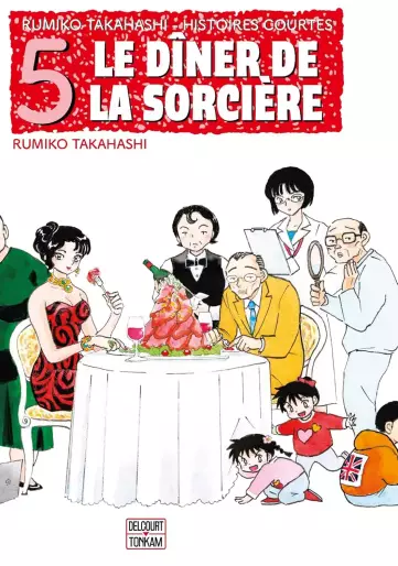 Manga - Manhwa - Dîner de la sorcière (le)