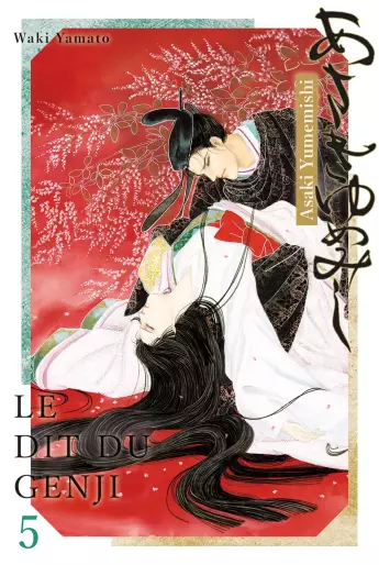 Manga - Manhwa - Dit du Genji (le) - Asaki Yumemishi Vol.5