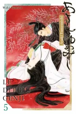 manga - Dit du Genji (le) - Asaki Yumemishi Vol.5