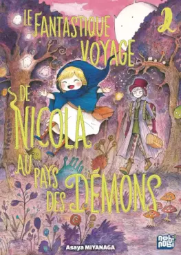 Manga - Manhwa - Fantastique voyage de Nicola au pays des démons (le) Vol.2