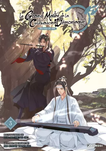 Manga - Manhwa - Grand Maître de la Cultivation Démoniaque (le) Vol.3
