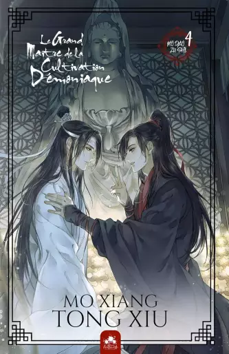 Manga - Manhwa - Grand Maître de la Cultivation Démoniaque (le) - Romans Vol.4