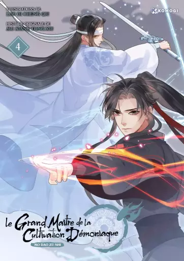 Manga - Manhwa - Grand Maître de la Cultivation Démoniaque (le) Vol.4